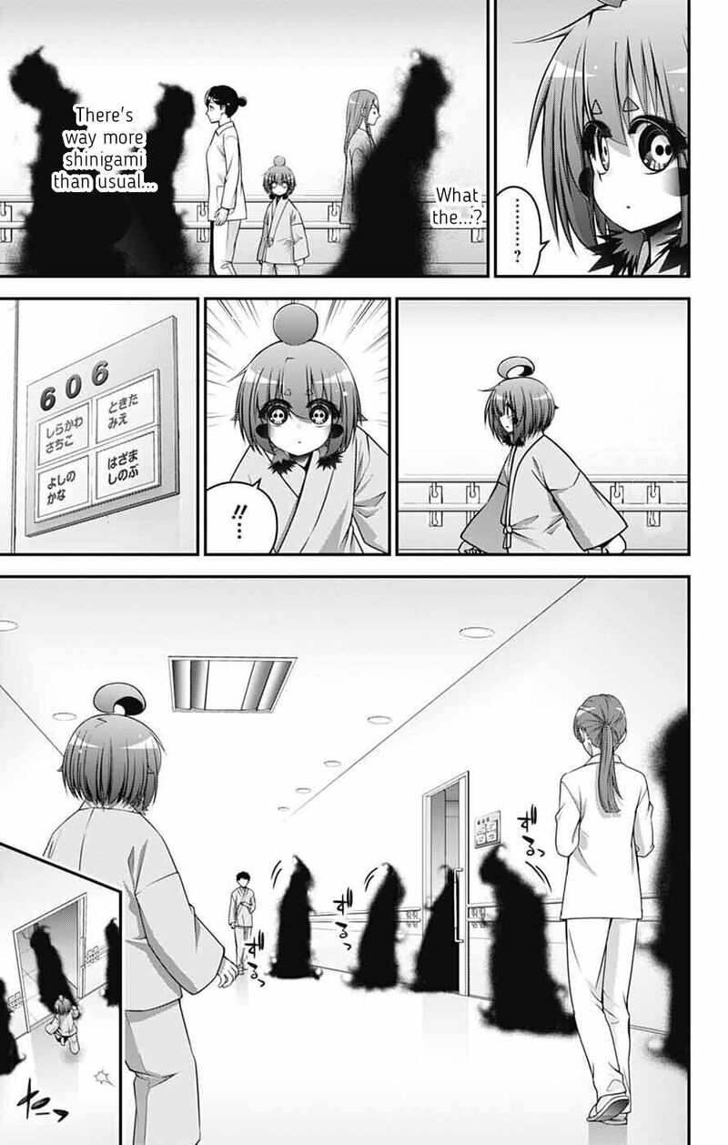 Dark Gathering, Chapter 69 image 29